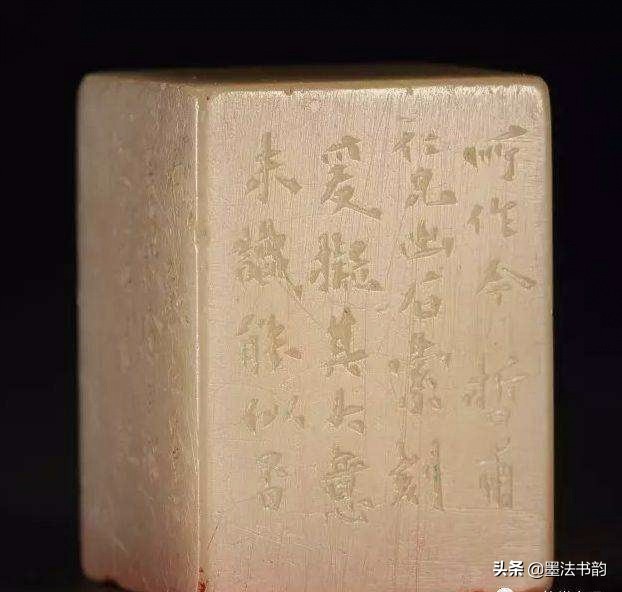 边款刻法流程,边款刻法讲解视频