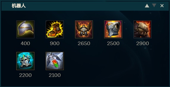 新版本征服者劫,征服者劫伤害怎么打满