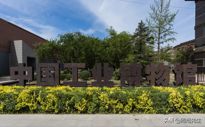 从沈阳去三亚旅游攻略路线推荐图,沈阳旅游攻略三日游最佳路线