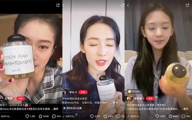 鞠婧祎怎么用发型来掩盖自己脸型,鞠婧祎头发细软塌适不适合