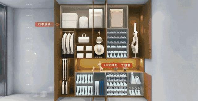 成都另辟蹊径,成都主城区楼王