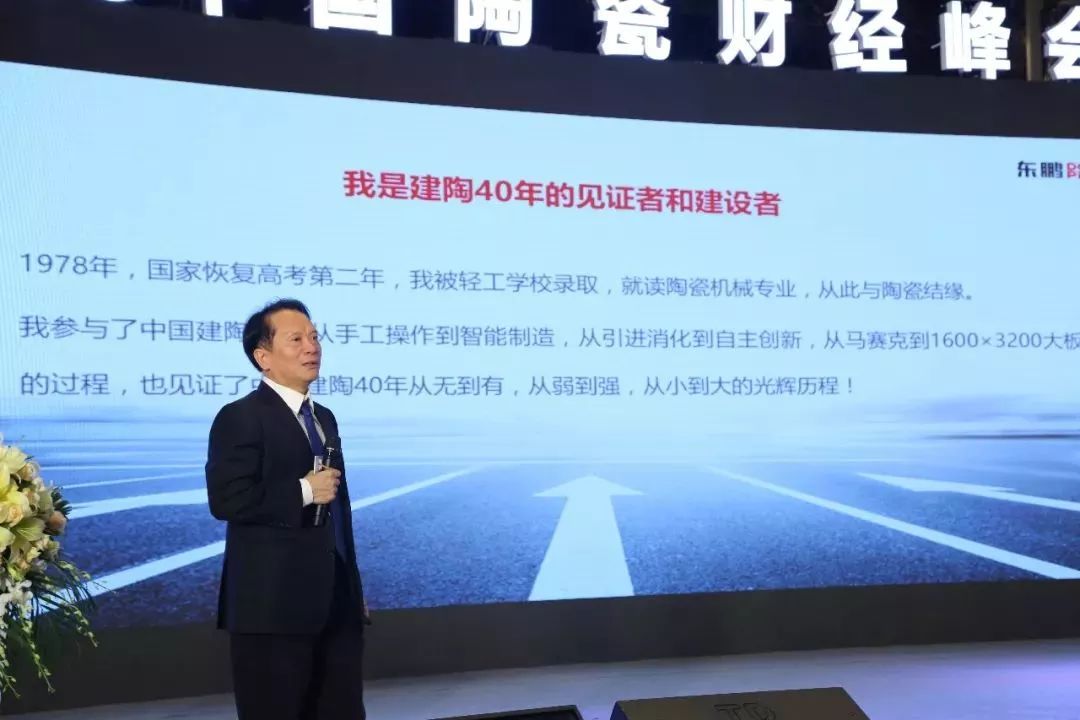 改革开放40年深度解析,改革开放四十多年谈一谈重大改变