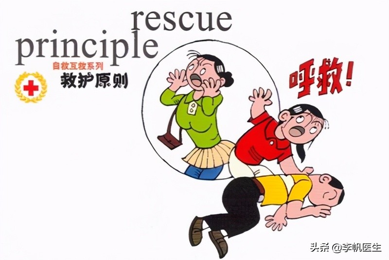 心肺复苏的黄金抢救时间是四分钟,心肺复苏按压频率2022版