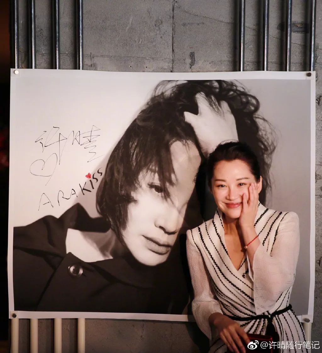 许晴50岁依然少女感满满,50岁的许晴拥有25岁的坦然