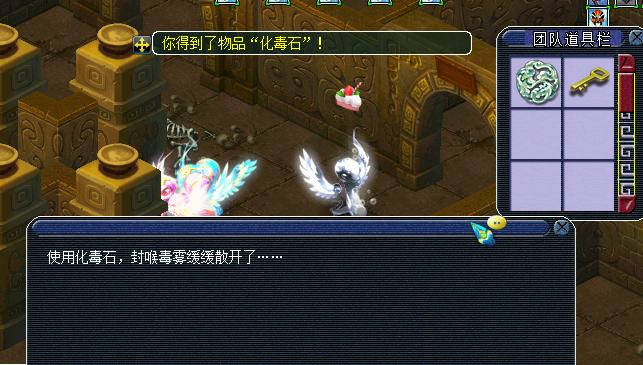 梦幻西游剑灵魔影通关视频,梦幻西游新区剑灵魔影攻略