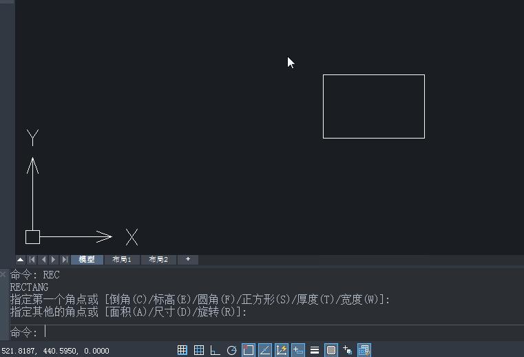 cad钢板排版基础教程新手入门,2020中望cad入门视频全套