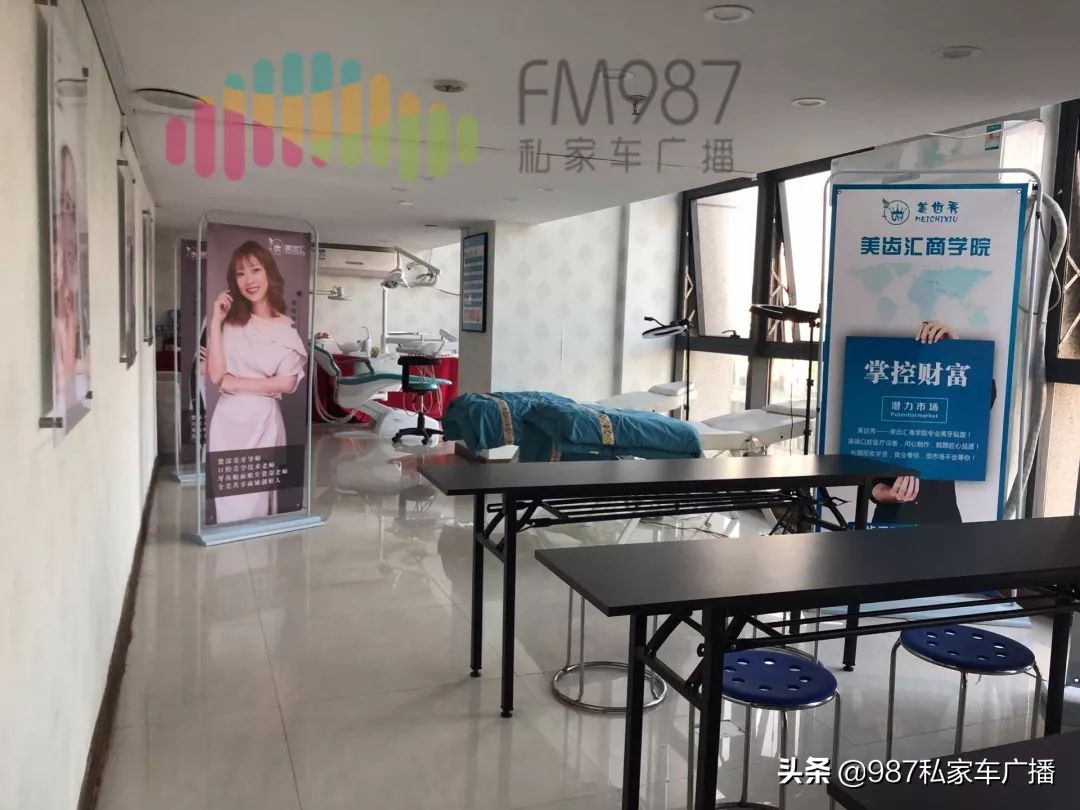 福州市林女士,林女士美容