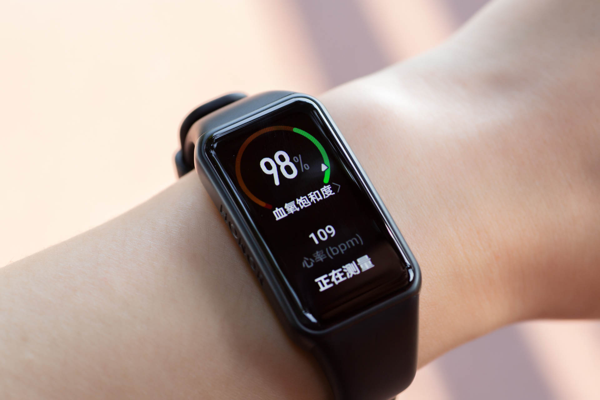 荣耀手环6为什么时间自动重置,荣耀手环6跑步中断