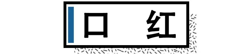 2019最in流行色你猜对了么,听说2020年的流行色是经典蓝色