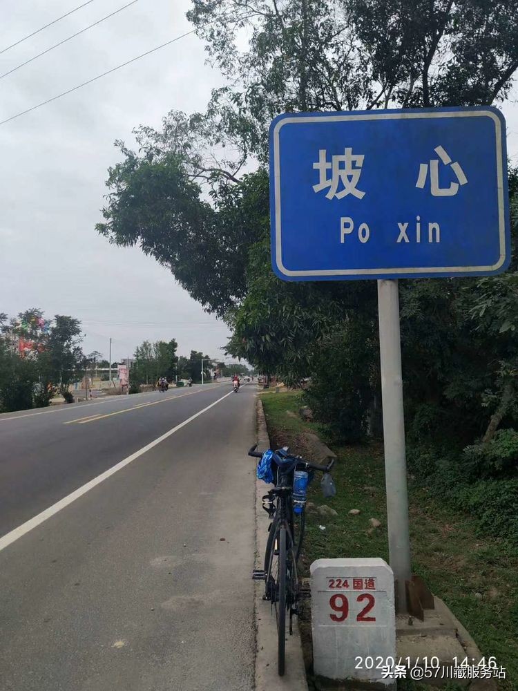 海南环岛骑行东线,海南西线环岛高速全程