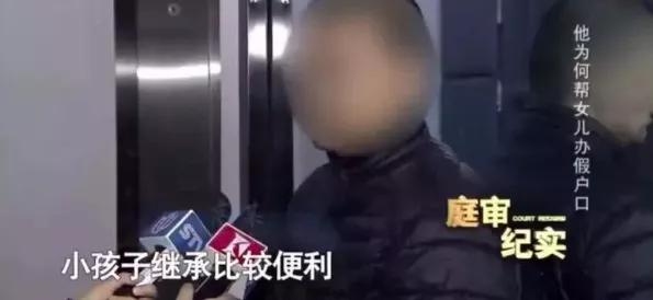 海外户口注销最新政策,取得国外户籍是否注销中国户口