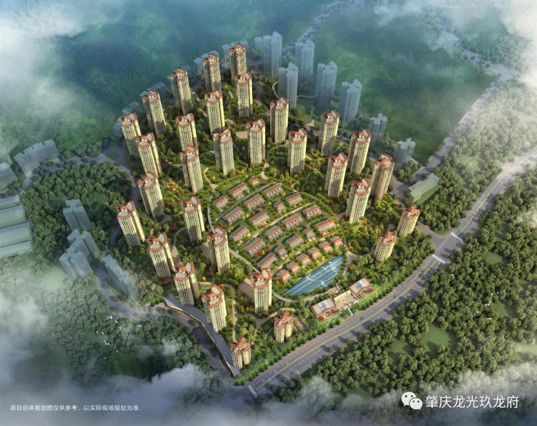 龙光玖龙府最新视频,龙光玖龙府前景