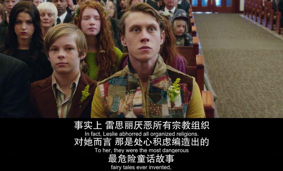 台下观众怒批孙楠视频,孙楠被怼视频