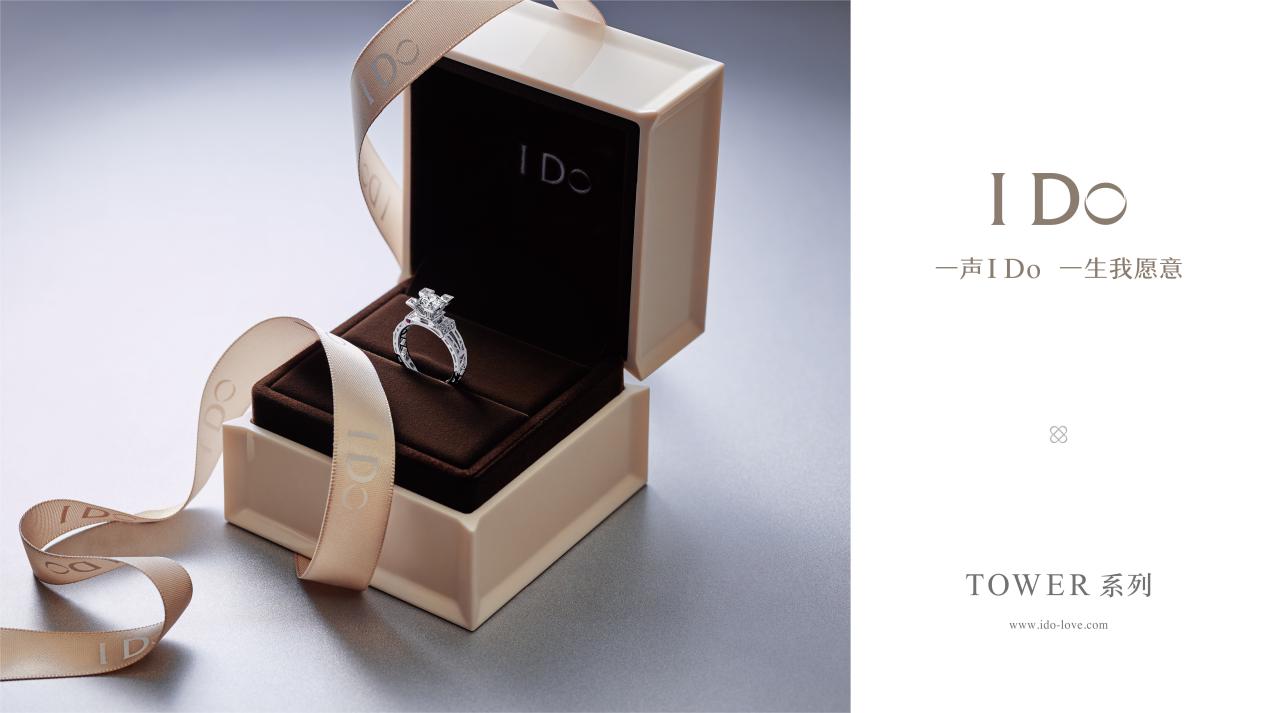 Skr！上千件品牌珠宝齐打折！汕头群光汇这个假期耀定你了！