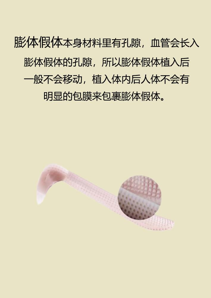 鼻整形之路,鼻整形拯救不完美鼻子的救星