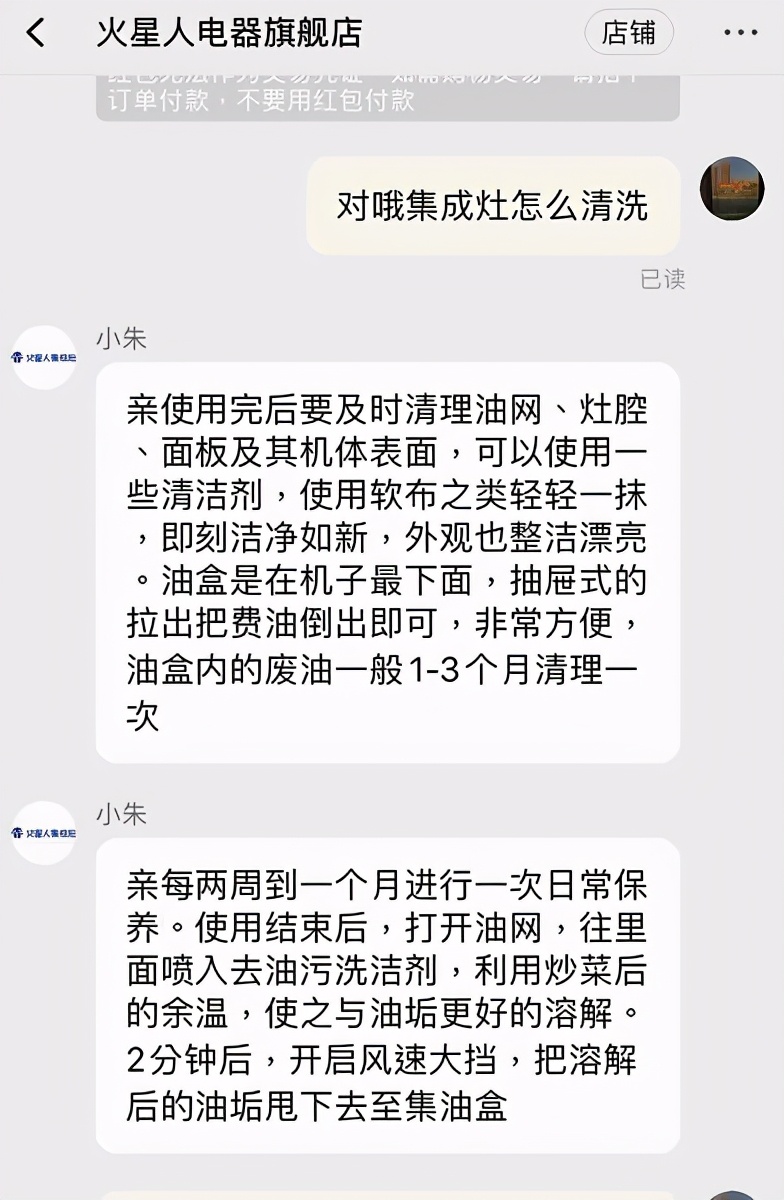 今年618买什么家电最划算,618买家电省钱更省心