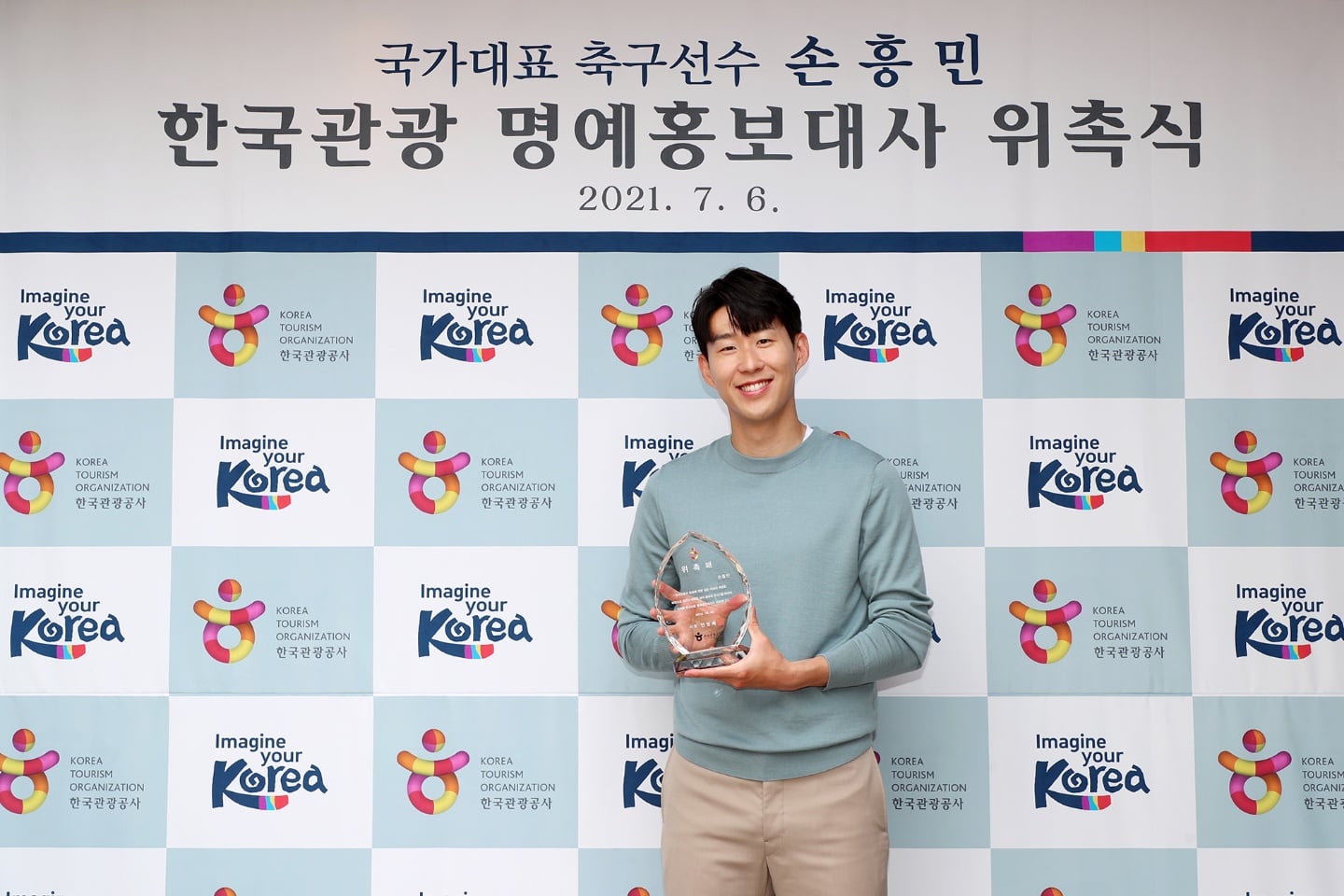 韩国解说孙兴慜狂奔一条龙,孙兴慜出席韩国娱乐颁奖礼