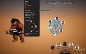 黑色沙漠mobile游戏视角,黑色沙漠mobile台服试玩