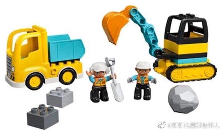 乐高幻影忍者第13季的所有乐高,乐高幻影忍者第十三集