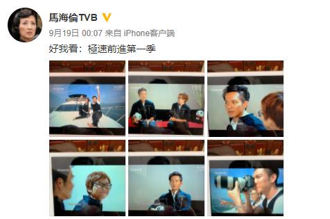 好好的豪门贵妇，73岁还跑去演配角