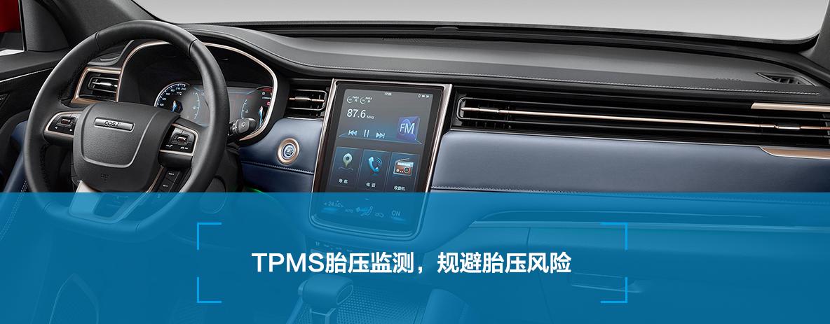 这4款车好开又实用,空间要大实用性要强6座suv怎么选