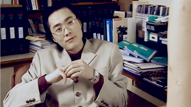 古代斯文败类眼镜男,古早眼镜男