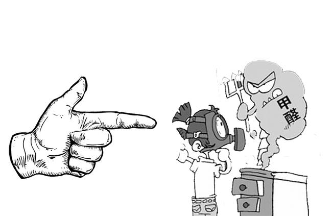 甲醛公司如何去除甲醛,房间甲醛超标怎么去除甲醛