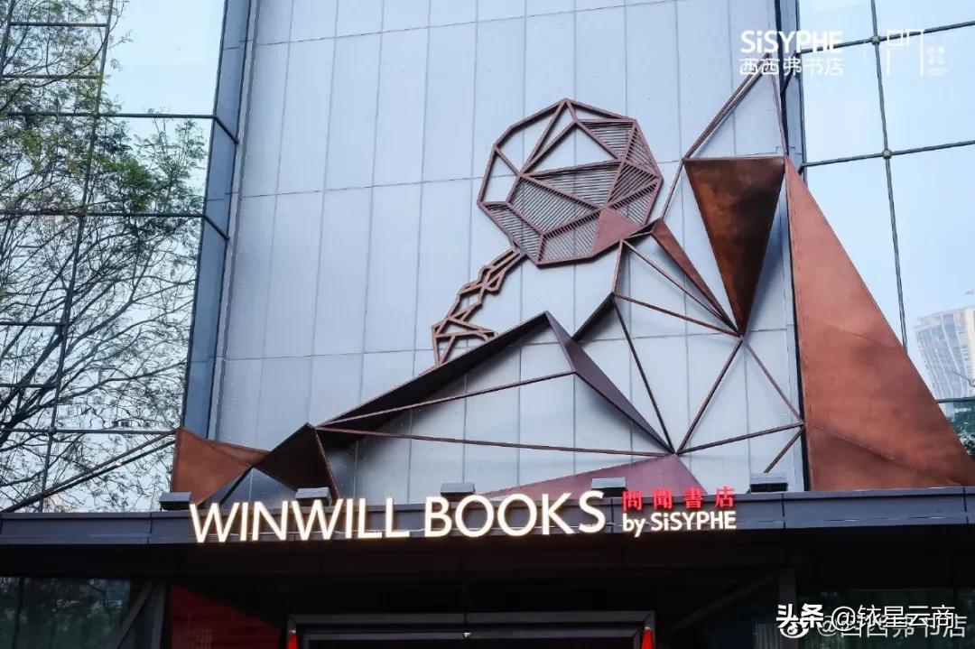 五一节前迎开业潮：惠州印象城、成都世茂广场…多个项目亮相迎客