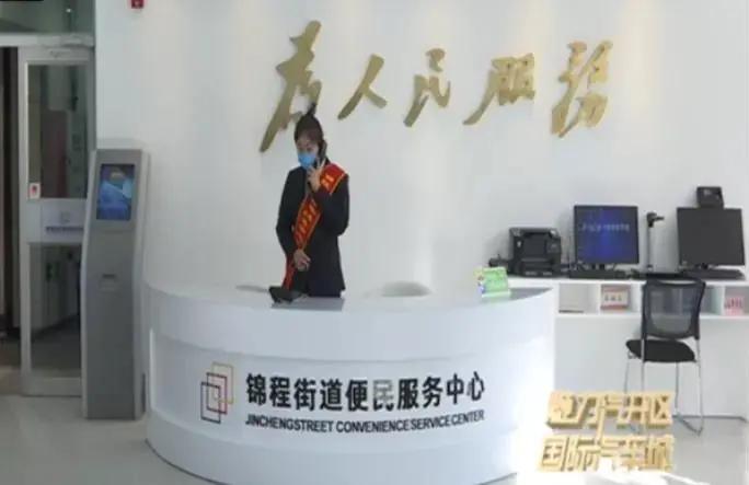 创新便民举措服务为民,便民服务新模式创新社区服务