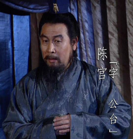 94版三国演义那些演技炸裂时刻,94版三国演义随便一集都是经典