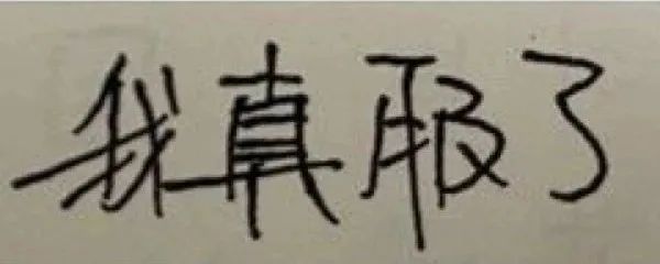 王者荣耀应该被抵制吗,王者荣耀有必要禁铠吗