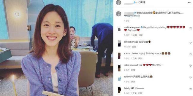 章泽天晒近照清新可爱感慨心态,章泽天近照暴瘦