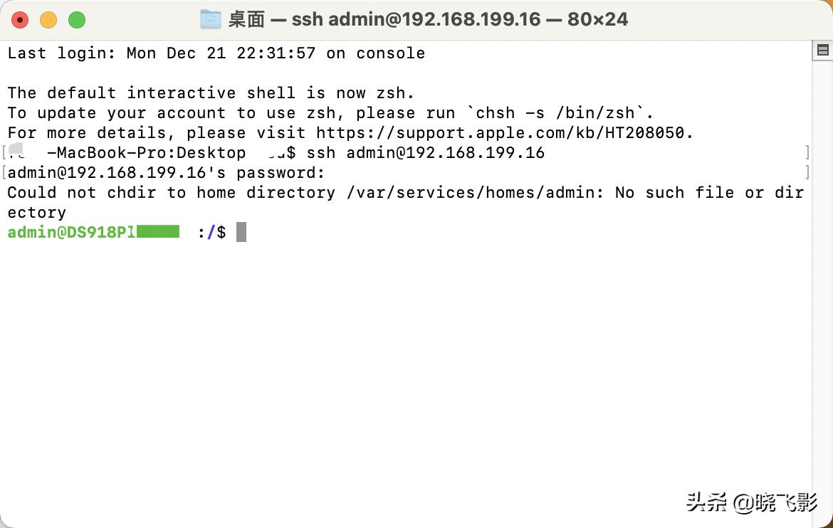 如何让黑群晖显示正确的cpu,黑群晖需要分配多少cpu内存