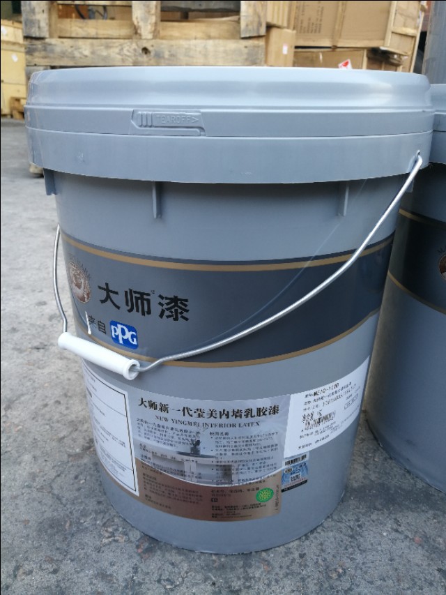 深圳ppg大师专卖店,ppg大师漆工厂在哪