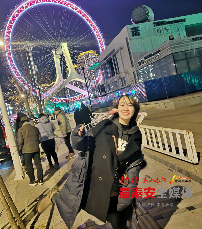 考研光荣榜泰山学院,泰山学院学霸