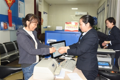 东风公司社保卡,东风员工一卡通怎么激活