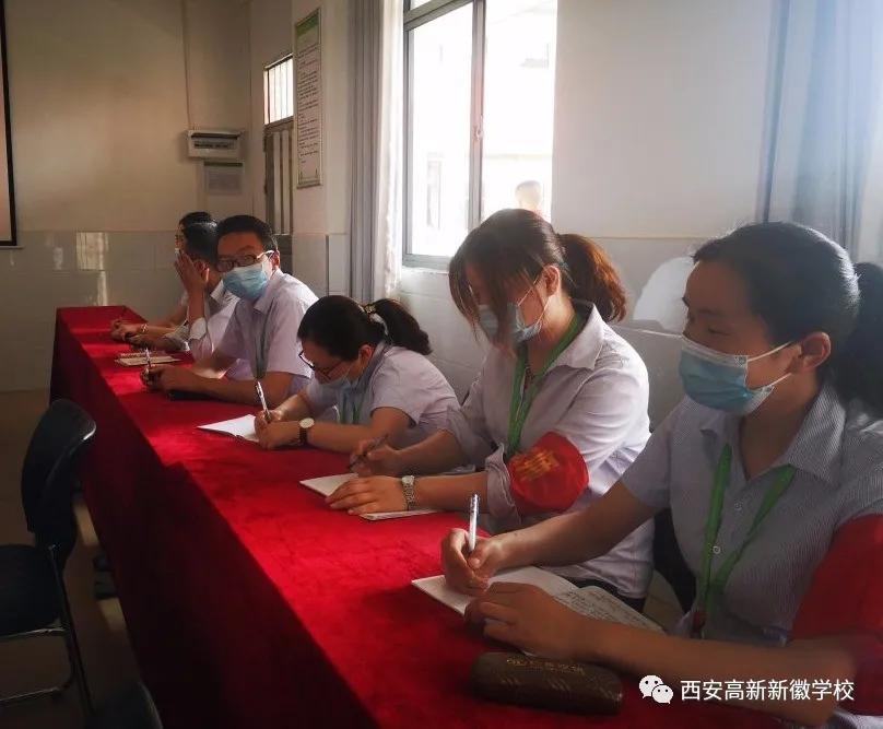 西安高新新徽学校教学质量,没有最好只有创新