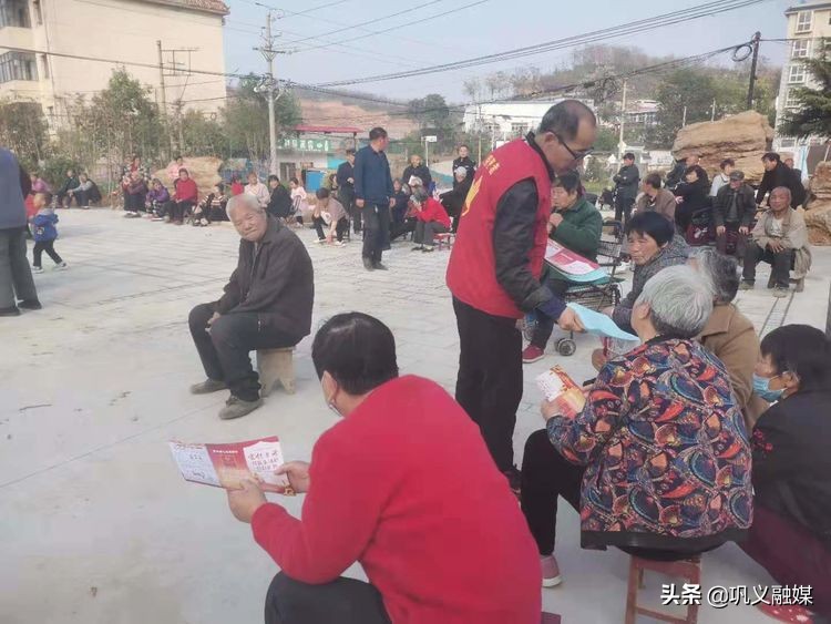 巩义提出新发展目标,巩义市小关村2020规划