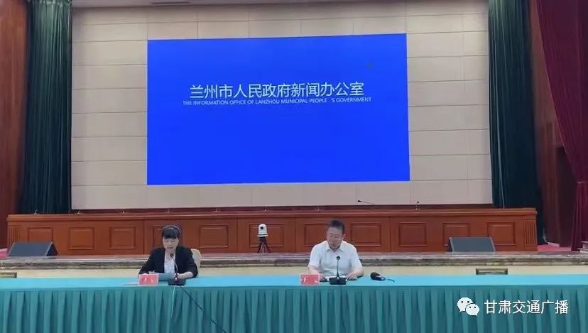 2023兰州空气质量排名,兰州空气质量全国排行