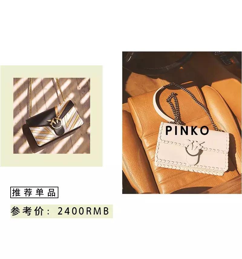 第一个入门轻奢包，买它就对了