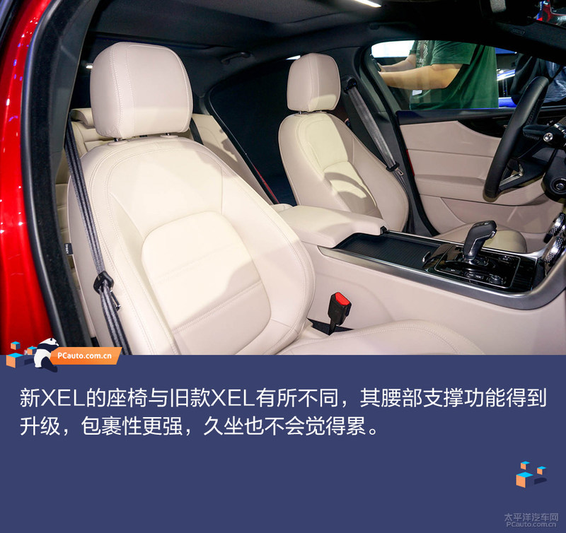 捷豹xel2.0t高功率版加速测试,捷豹xel2.0t250ps进取运动