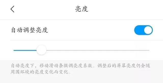 oled屏幕烧屏怎么避免,oled烧屏跟amoled烧屏谁更厉害
