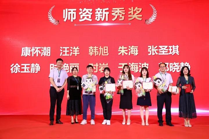 乘风破浪盛典年会,乘风破浪年会盛典