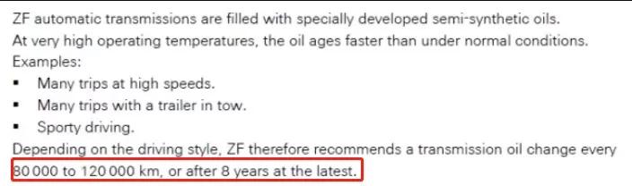 买车优先选at还是cvt变速箱,买车一定要买at变速箱吗