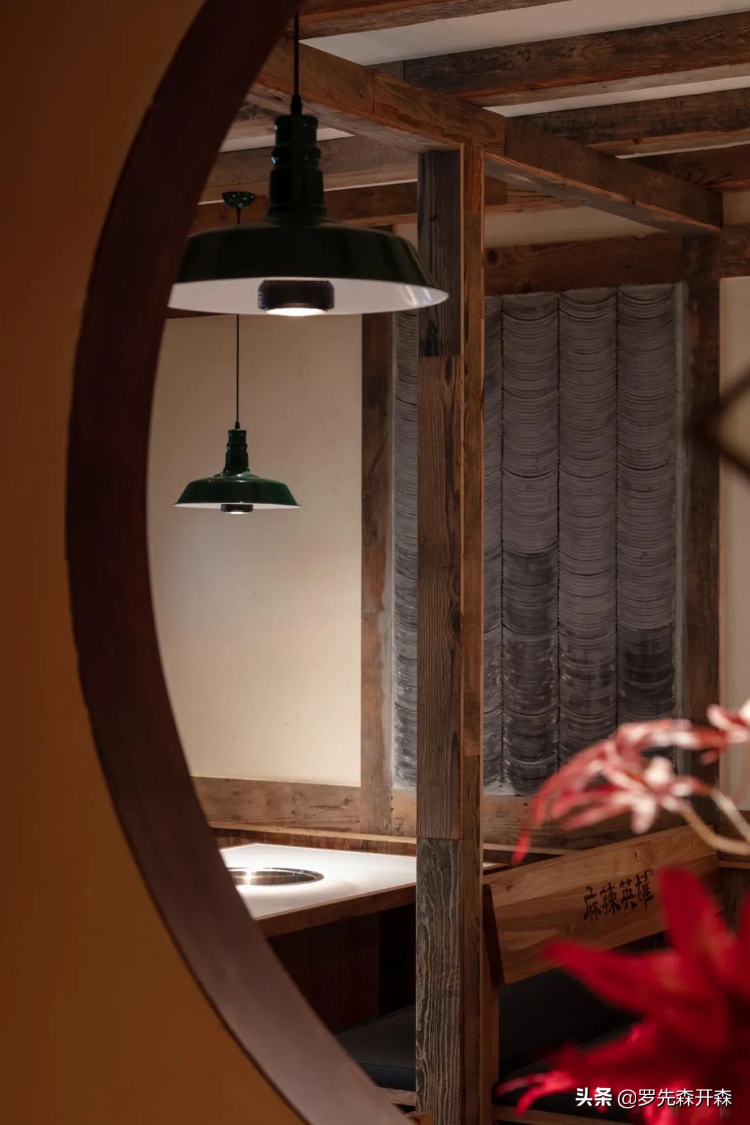 珠海·420㎡麻辣英雄火锅店设计；对传统文化的一种传承