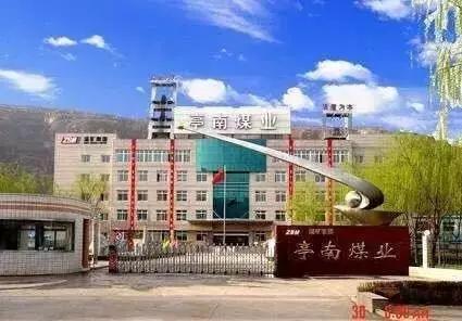 我在长武刚刚好,何必羡慕北上广