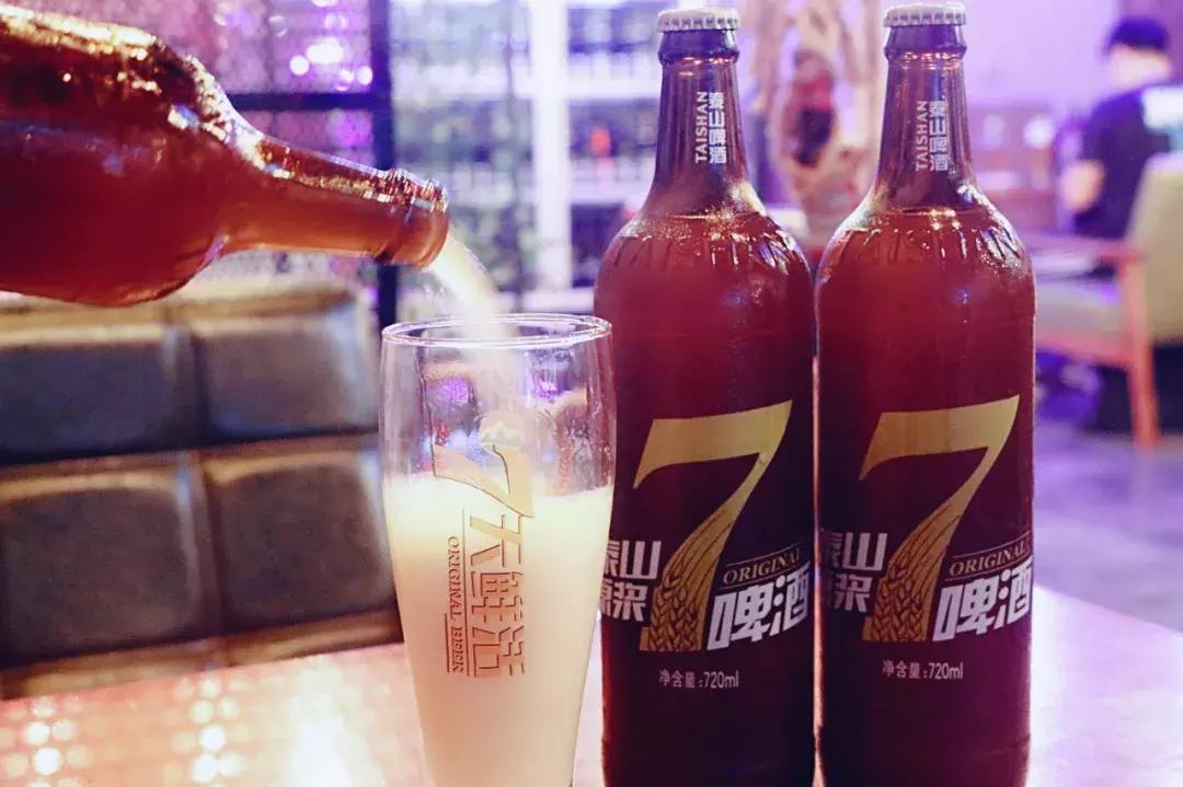泰山原浆7天鲜活散啤,7天鲜啤精酿啤酒团购