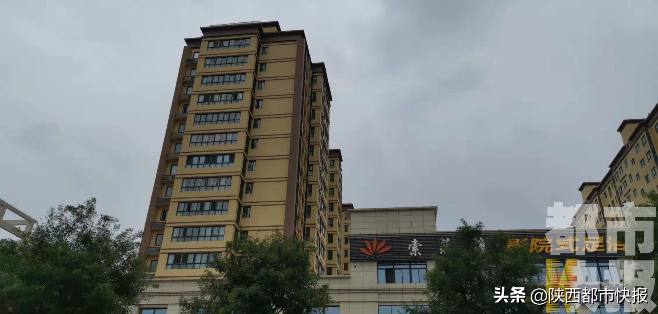 西安警方抓捕租房诈骗,二房东骗钱跑路案件