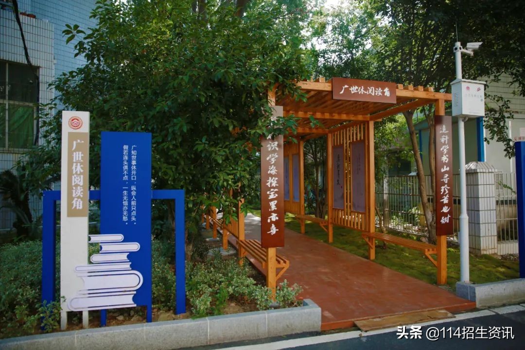 梦想起航未来可期,武汉警官职业学院发展前景