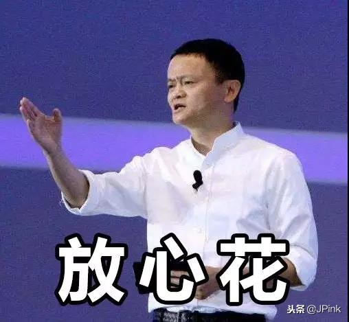 “双十二”又要来了,你都还不知道为什么9号还花呗,13号还白条